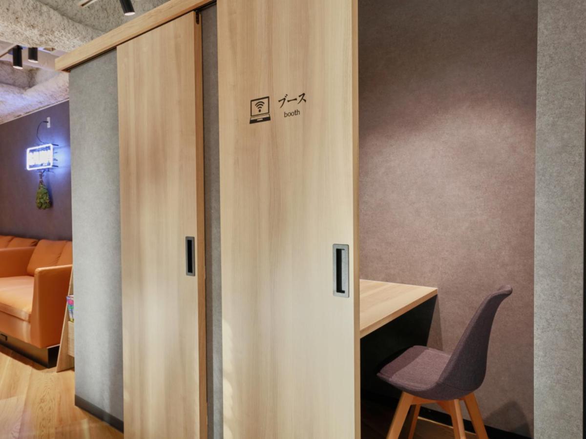 Rembrandt & Shimbashi - Caters To Men Kapselhotel 2*