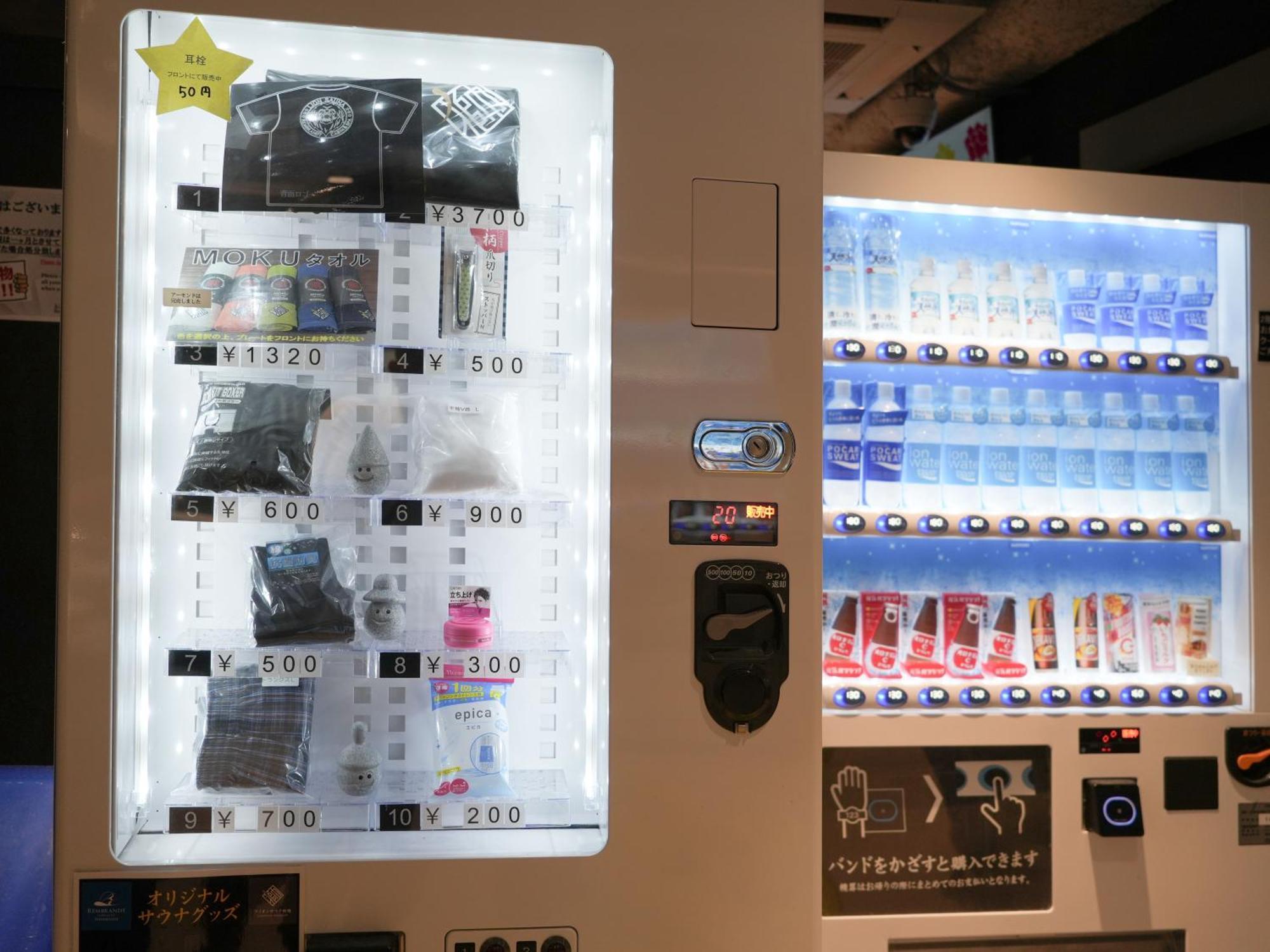 Kapselhotel Rembrandt & Shimbashi - Caters To Men 2*