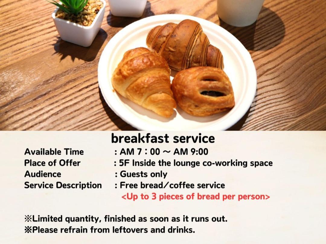 Rembrandt & Shimbashi - Caters To Men Kapselhotel Präfektur Tokio