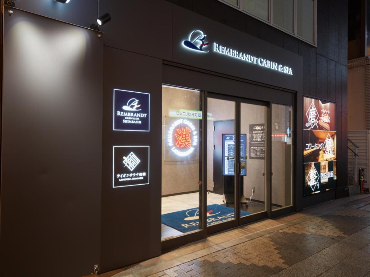 Rembrandt & Shimbashi - Caters To Men Hotel a capsule Tokyo