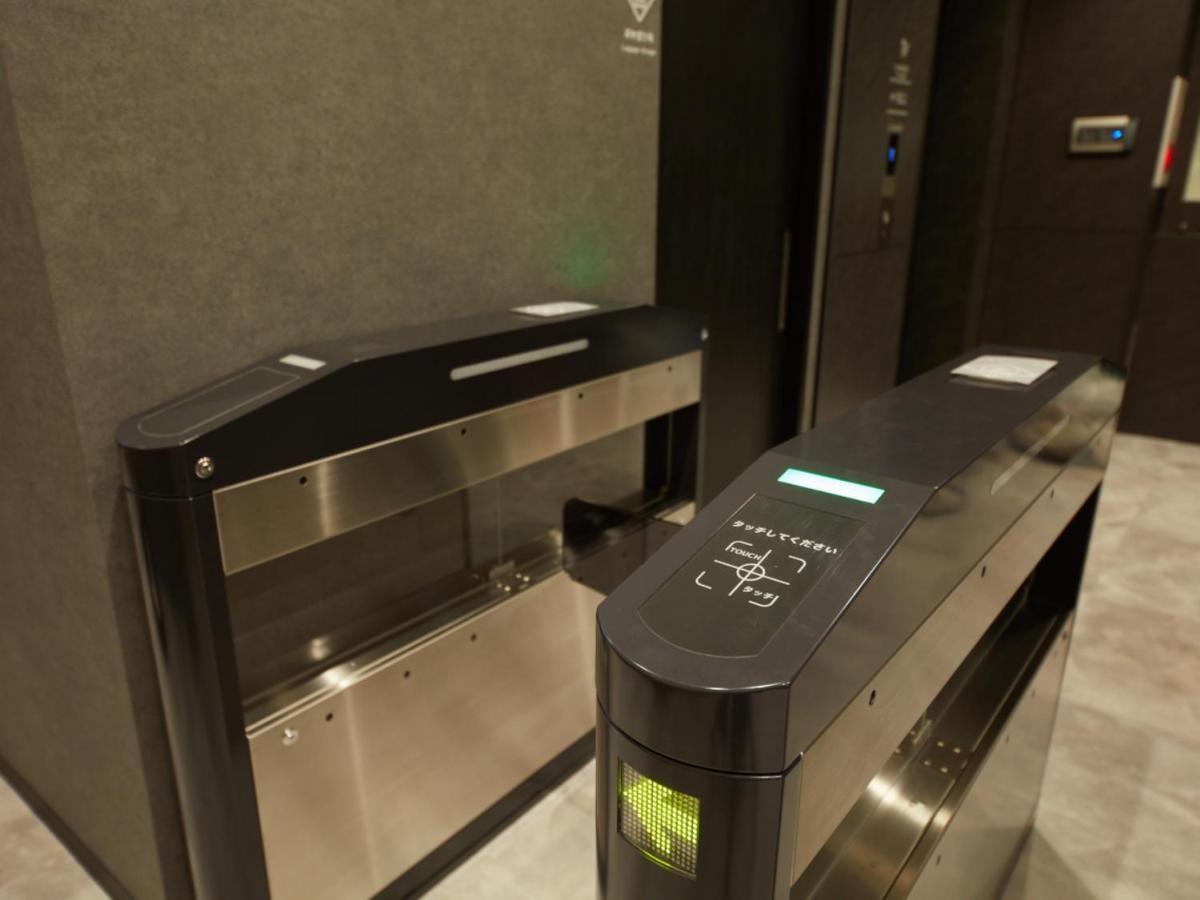 Hotel a capsule Rembrandt & Shimbashi - Caters To Men 2*