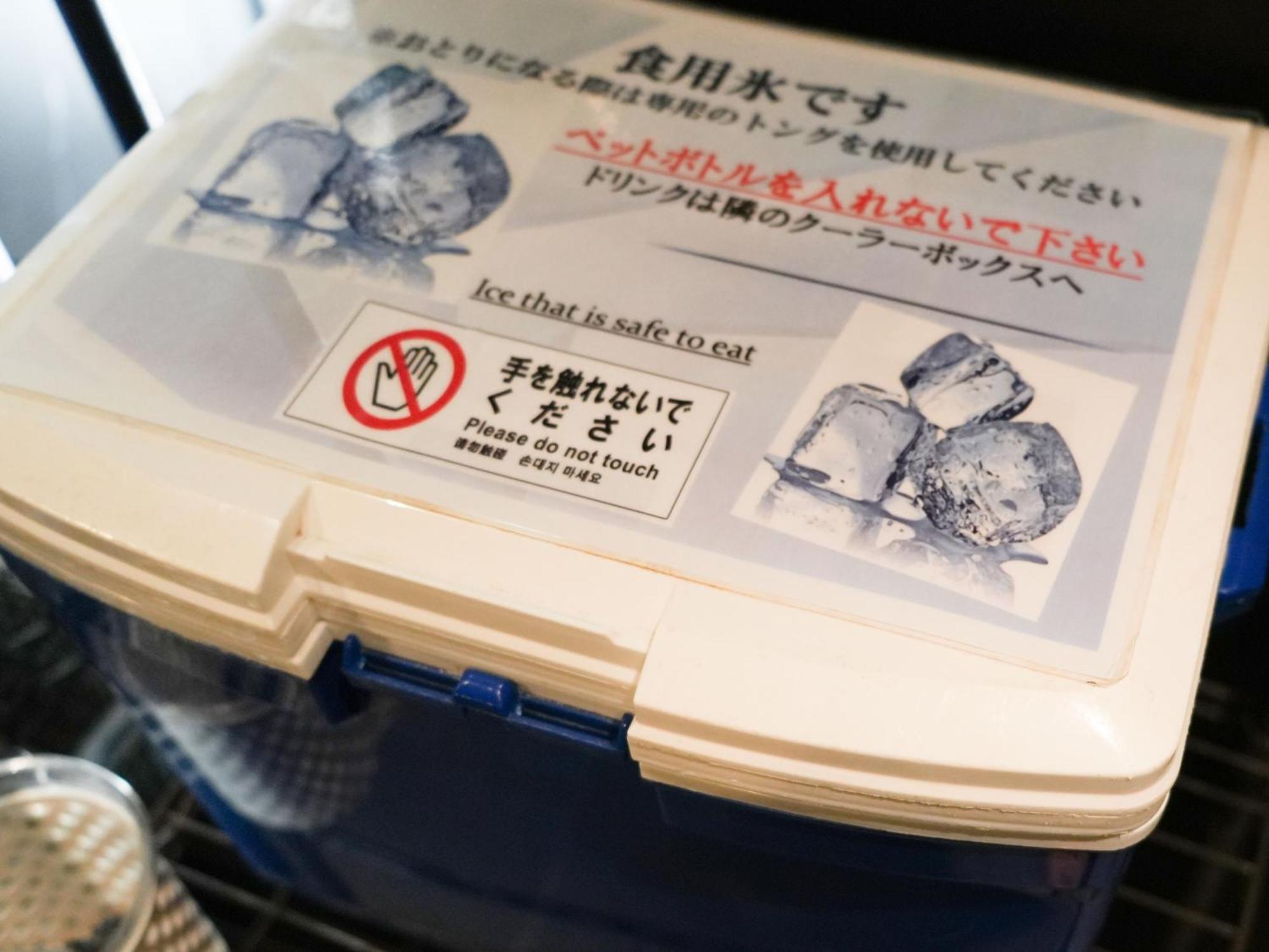 Hotel a capsule Rembrandt & Shimbashi - Caters To Men Tokyo